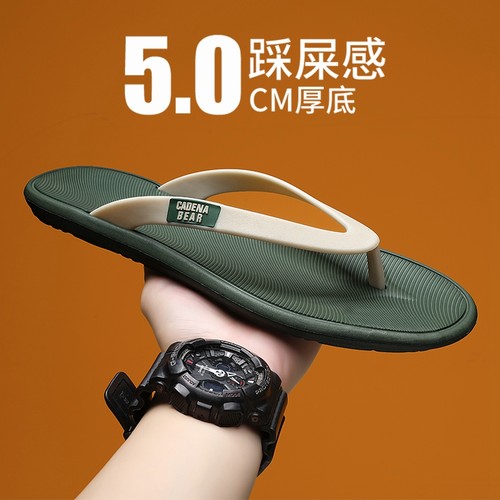 FlowLlorss旗舰店男鞋国潮运动