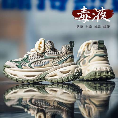 FlowLlorss旗舰店男鞋国潮运动