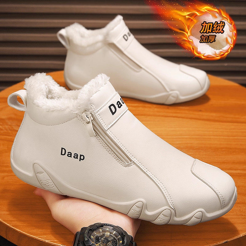 男鞋冬季加绒加厚保暖棉鞋男士一脚蹬防水防滑运动休闲软底豆豆鞋,流行男鞋,棉鞋,淘宝优惠券,粉丝福利购,淘宝优惠卷