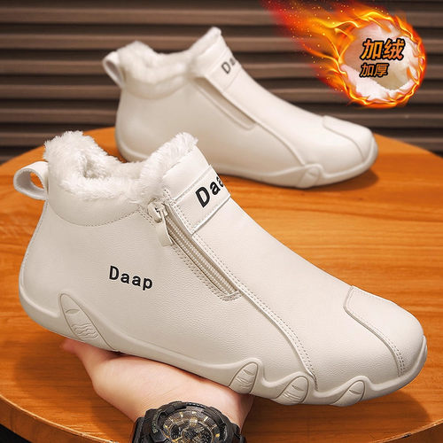 FlowLlorss旗舰店男鞋国潮运动