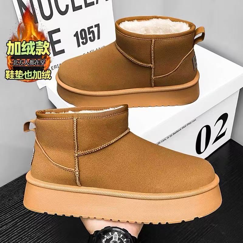 FlowLlorss旗舰店男鞋国潮运动