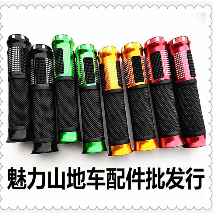 Poignées de vélo - Ref 2345305 Image 1