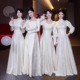 姐妹团晚礼服裙女宴会气质平时可穿保暖 2025新款 伴娘服秋冬款 中式