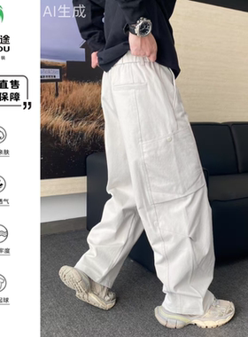 雷克狮途户外工装阔腿裤裤25新休闲裤透气直筒裤长裤R53ND270085