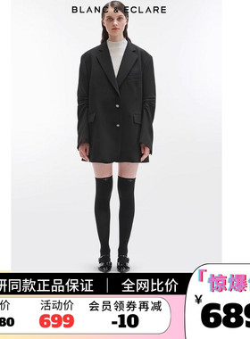 正品长袖西装外套小除号百搭通勤