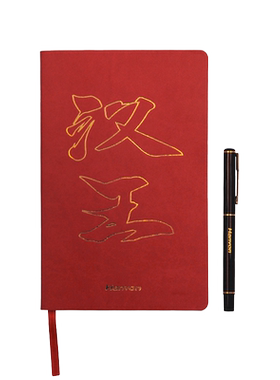 汉王识文套装H1 手写笔迹字体印刷体文字拍照识别 OCR图片文字识别软件扫描照片PDF文字识别图片文字提取识别