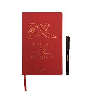 汉王识文套装H1 手写笔迹字体印刷体文字拍照识别 OCR图片文字识别软件扫描照片PDF文字识别图片文字提取识别