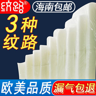 压缩密封袋封口袋 网纹路加厚圆点抽真空袋子家用食品食物塑封包装