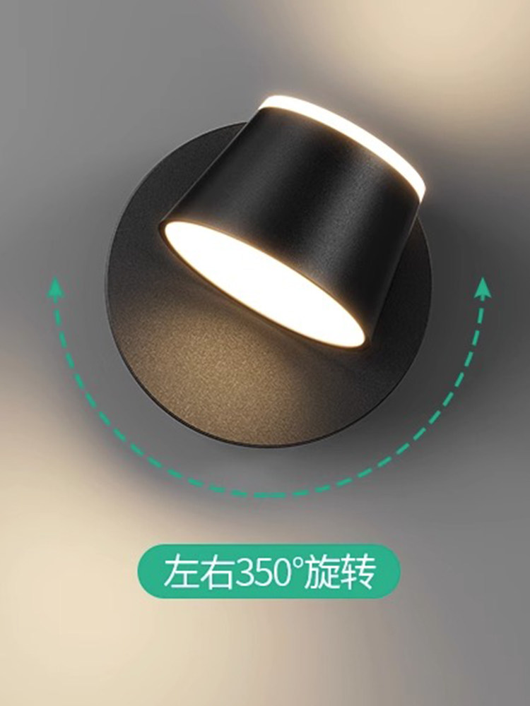 卧室壁灯斯堪的纳维亚简单学习阅读可调角度舒适上下发光客厅床头