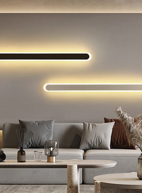 壁灯极简led长条线性灯沙发客厅背景墙灯楼梯灯具创意卧室床头灯