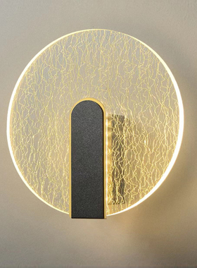 2025新款北欧轻奢极简过道楼梯房间一对客厅背景墙主卧室床头壁灯