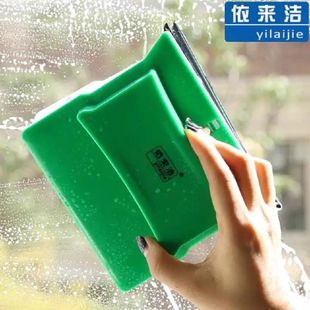依来洁玻璃擦强磁擦玻璃神器双层中空玻璃清洁工具双面擦窗器家政