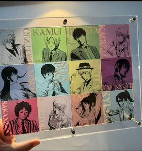 银魂二十周年西装亚克力方块收纳银魂亚克力砖相框展示架麻将收纳