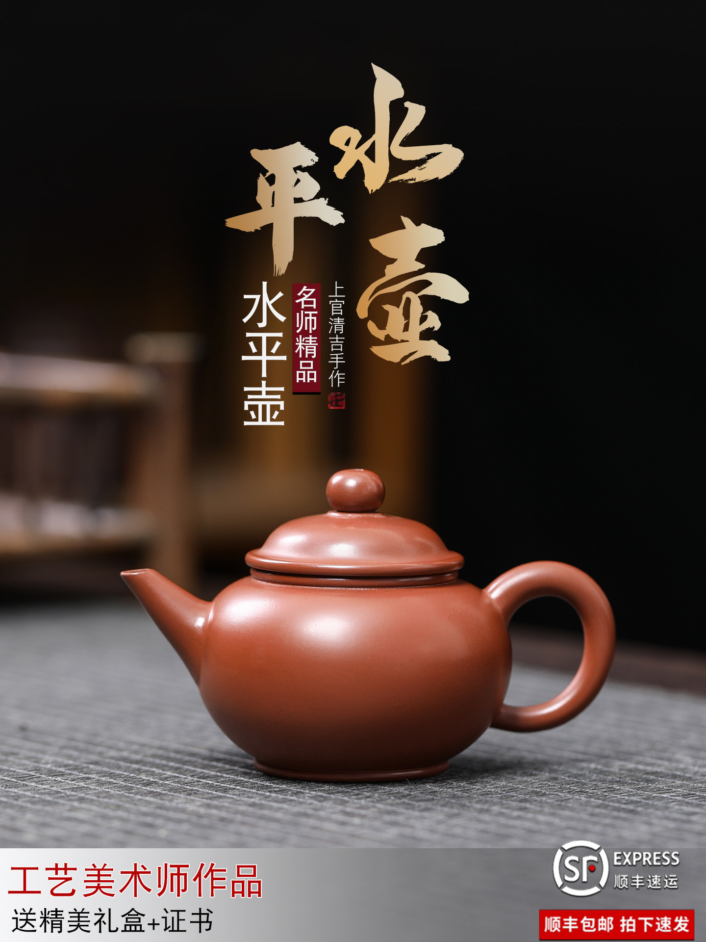 手拉壶水平壶广西坭兴陶素烧纯手工单壶家用日用圆腹球孔功夫茶壶