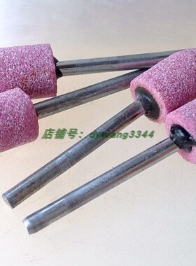 冲钻火石仔红色砂轮磨头风电磨头电磨头打磨头陶瓷抛光打磨