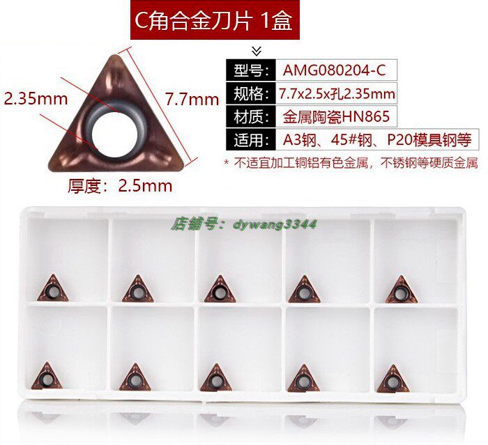 气动倒角机手持式迷你型45度