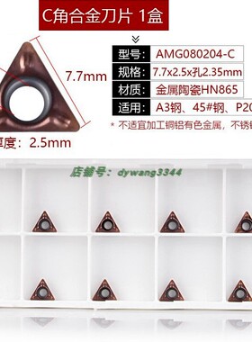 气动倒角机手持式迷你型45度倒角器模具内孔圆弧R角修边去毛刺机