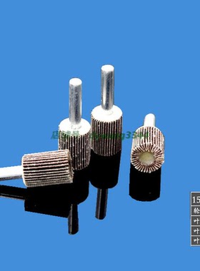 带柄页轮带柄电磨头金属木工百叶轮纱布百叶磨头抛光轮直径15mm