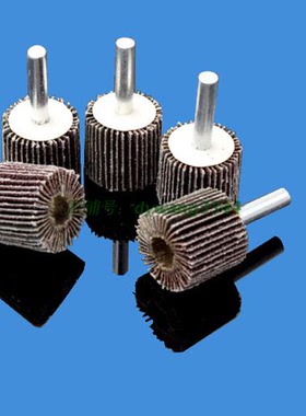 带柄页轮带柄电磨头金属木工百叶轮纱布百叶直磨头抛光轮直径25mm