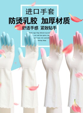 糖艺手套防烫防粘耐高温糖王拉糖用加厚隔热不烫鲨鱼油守护神手套