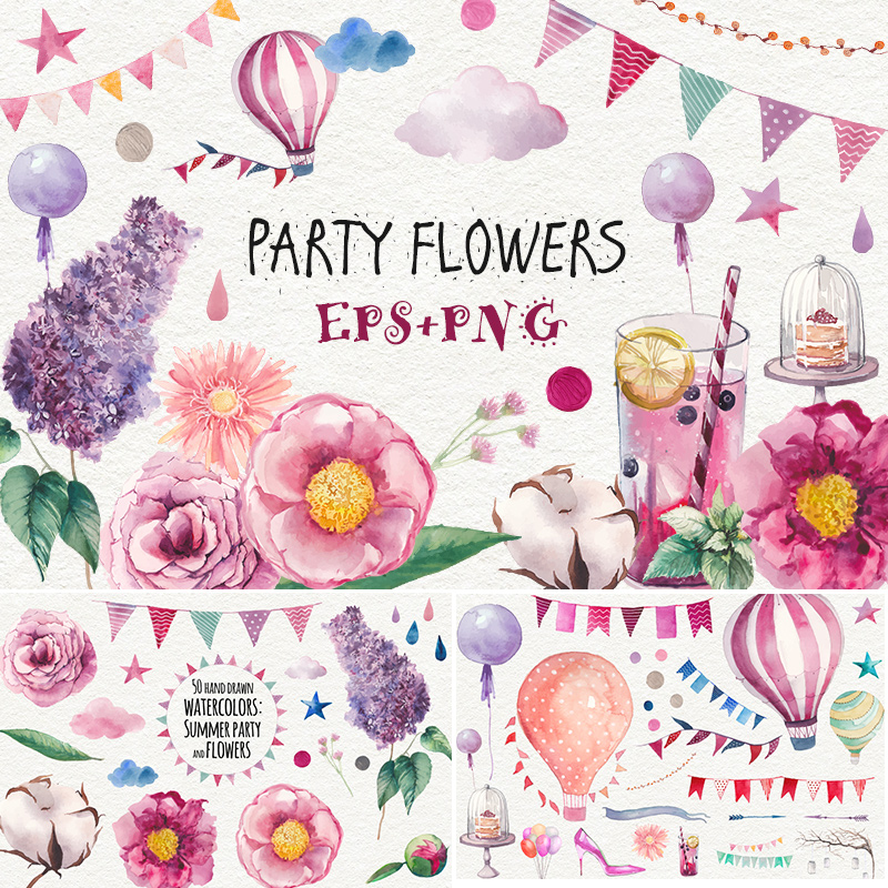 手绘水彩生日宴会装饰布置气球彩旗星星花云雨叶元素EPS+PNG素材