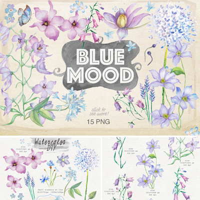手绘水彩一组蓝紫色花朵花卉薰衣草枝叶PNG免抠平面婚礼设计素材