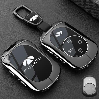 2026款风云T11钥匙套26全新款奇瑞风云t11全家桶专用金属车包扣壳