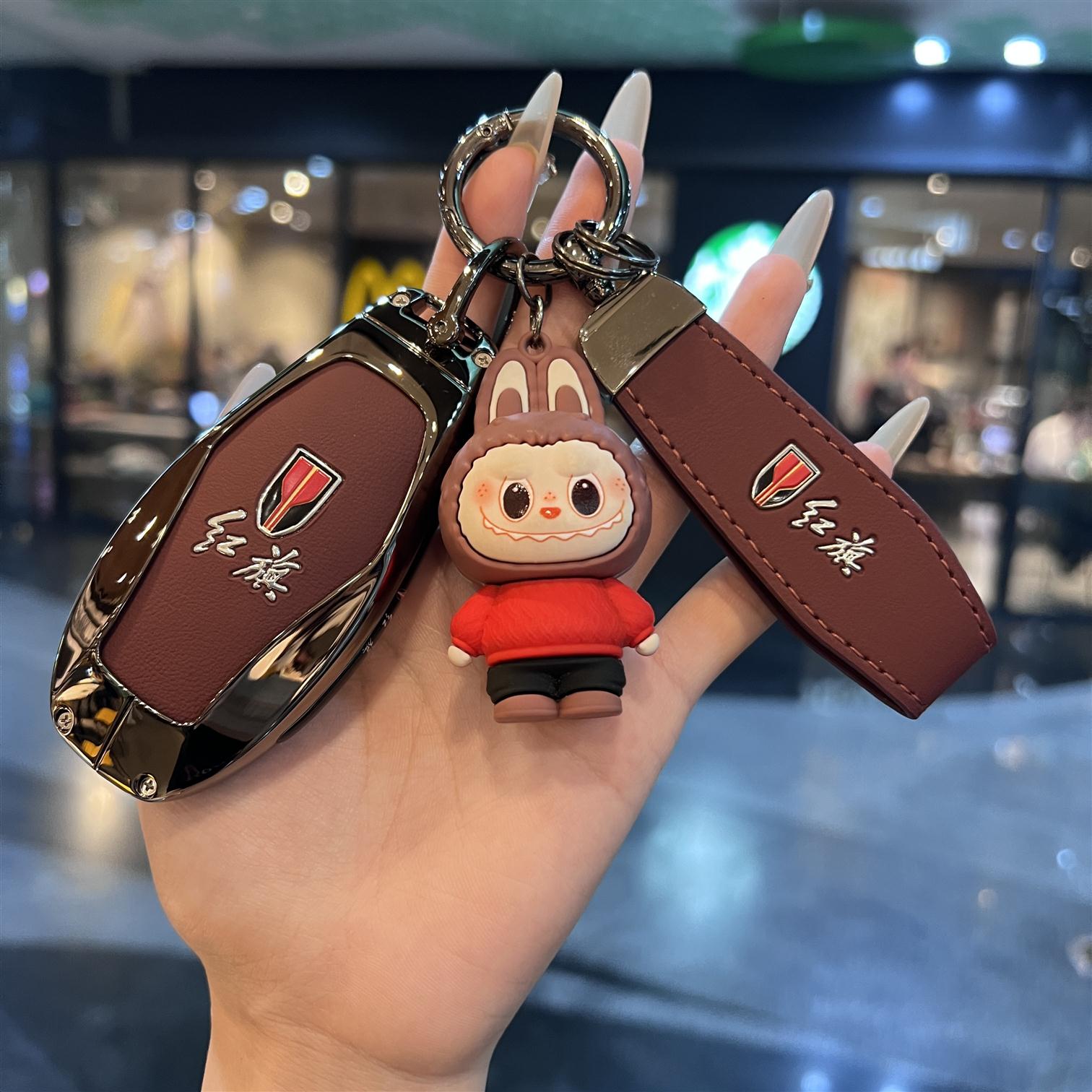 适用于红旗H5钥匙套EHS9 H6 H9 HQ9 HS5 HS7 HS3 EH7天工08扣壳