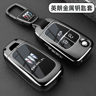 2021款 别克新英朗钥匙套15 车专用GT金属扣壳XT男士
