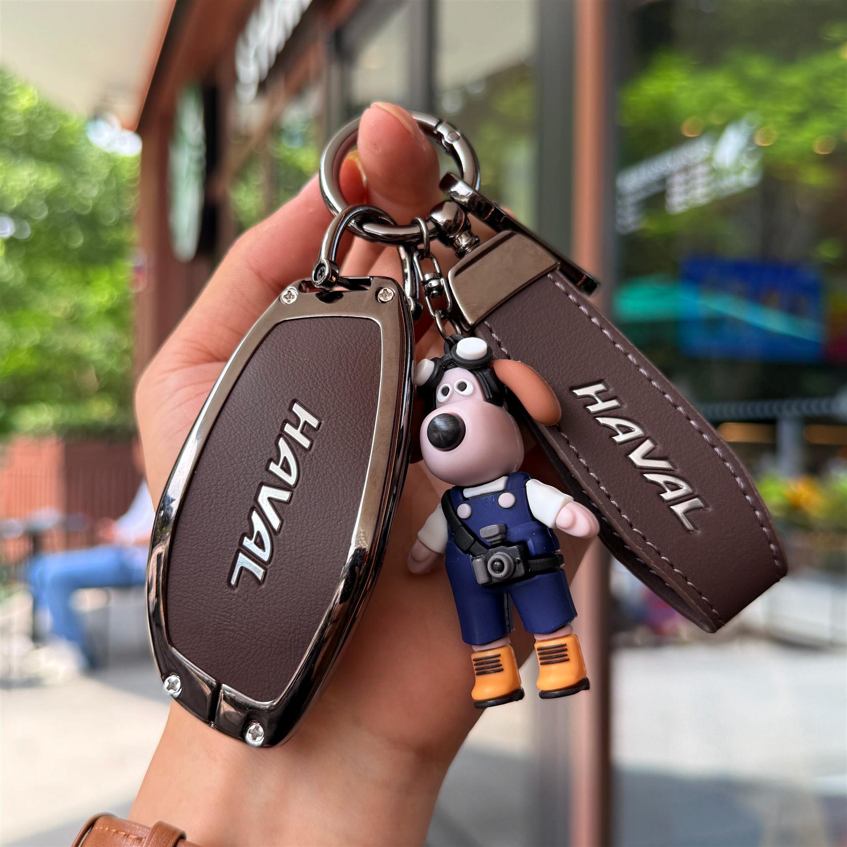 26款哈弗大狗PLUS钥匙套二代大狗枭龙max神兽H6车25款H5猛龙男士