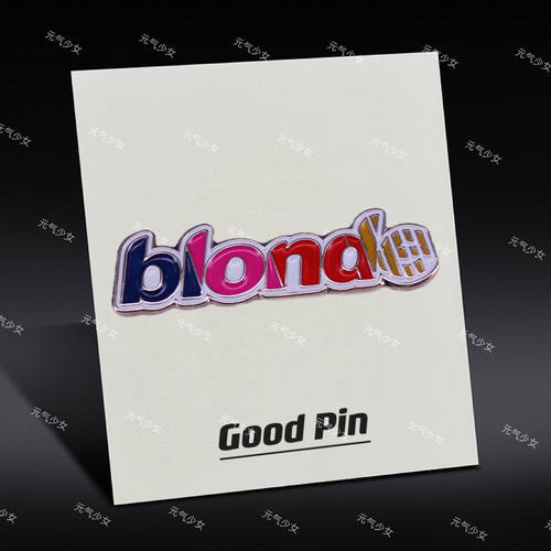 FrankOcean专辑金属徽章