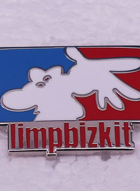 “软饼干limp bizkit”摇滚乐队金属胸针复古标志徽章收藏礼物