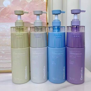 清迪雅洗发乳控油蓬松柔顺滋润去屑清爽清洁洗发水赋活乳护发素