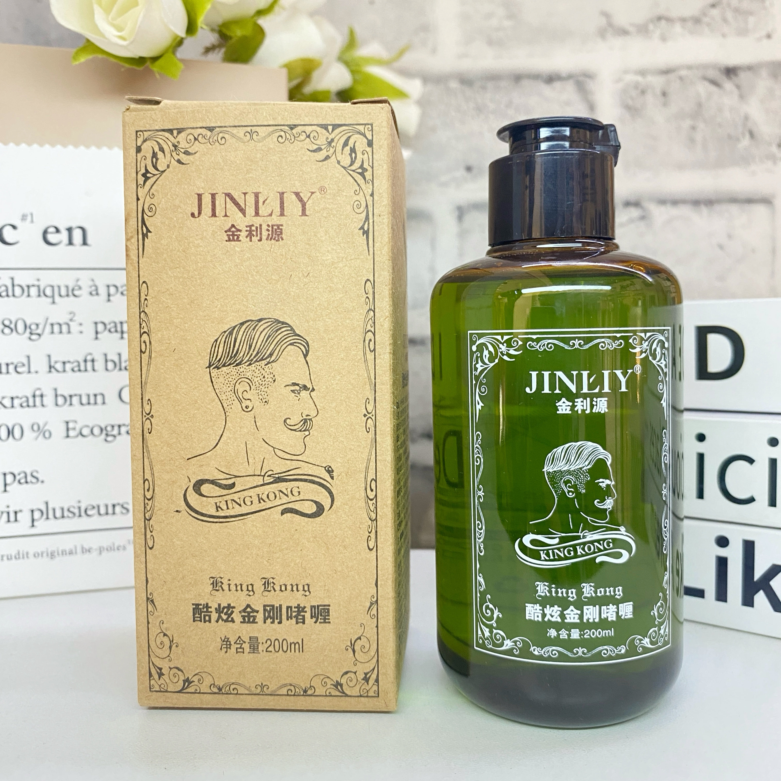 金利源酷炫金刚啫喱膏特硬保湿定型油头发蜡直发卷发男士头发造型