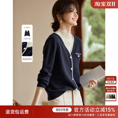 XWI欣未轻复古假两件撞色针织衫女2025秋冬优雅知性法式小资上衣