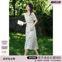 XWI欣未法式优雅V领碎花连衣裙女夏海边度假风穿搭掐腰气质茶歇裙
