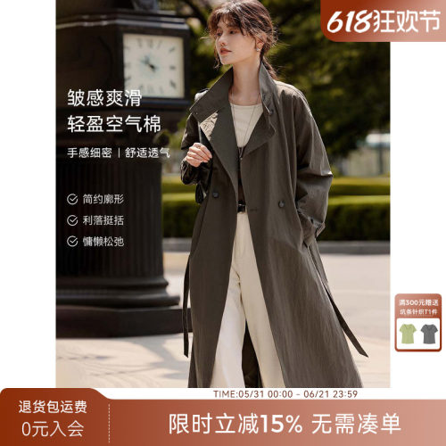 XWI欣未知性优雅立领水洗棉风衣女秋季简约百搭显高显瘦长款外套