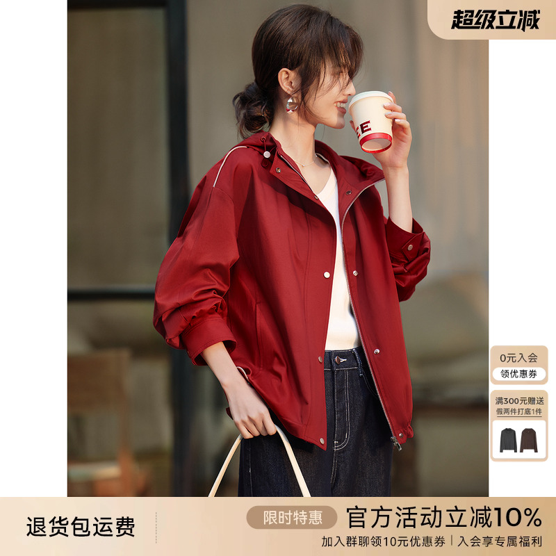 XWI欣未新年红色本命年休闲外套女2025春季新款宽松连帽夹克上衣