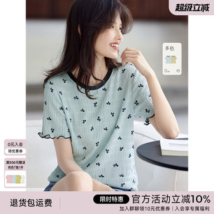 清凉肌理甜美穿搭上衣 XWI欣未气质优雅撞色边印花T恤女2025年夏季