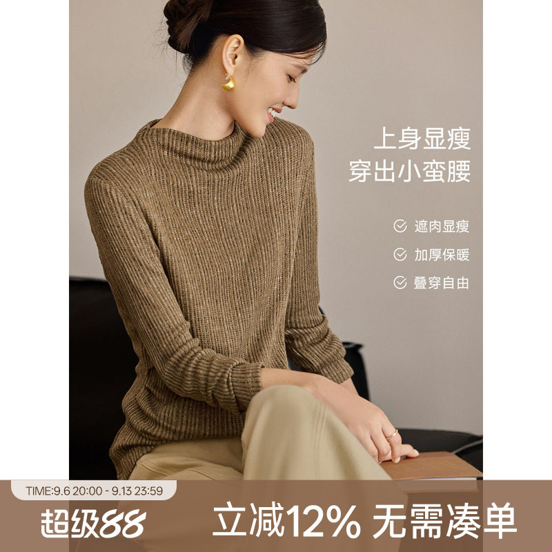 XWI欣未显瘦小蛮腰竖条纹针织T恤女秋冬抽褶设计感内搭打底衫上衣图片