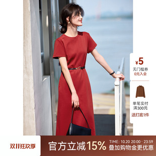 XWI欣未红色圆领连衣裙女夏季优雅气质收腰显瘦遮肉开叉设计裙子