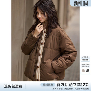 外套 好看保暖短款 XWI欣未美式 复古纯棉泡芙感拼接棉衣棉服女冬季