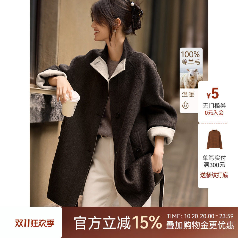 XWI欣未双面双色针织拼接100%绵羊毛大衣女冬季轻盈保暖毛呢外套