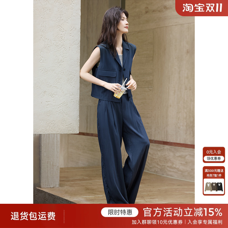 XWI欣未时尚都市通勤套装女2025夏季条纹背心马甲直筒裤三件套