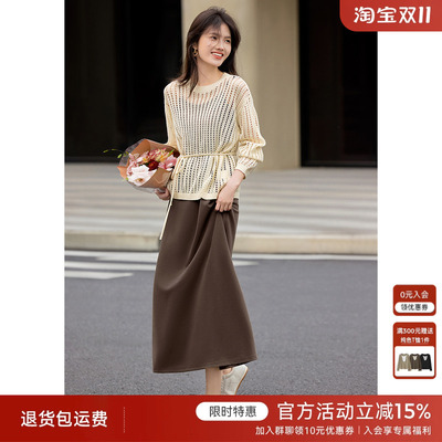 XWI欣未优雅针织镂空罩衫吊带连衣裙套装女春季开春穿搭一整套