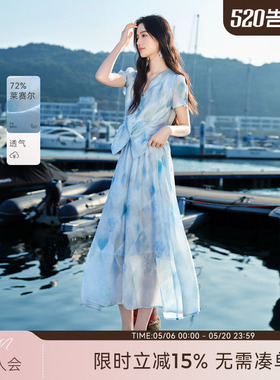 XWI欣未含莱赛尔法式衬衫套装女2026夏季旅游度假蓝色穿搭一整套
