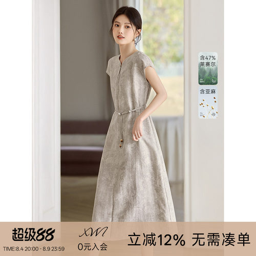 XWI欣未亚麻新中式妈妈连衣裙女士夏季国风气质收腰裙A字裙改良裙