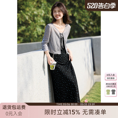 XWI欣未气质雅韵针织衫吊带连衣裙套装女云南旅游开春穿搭一整套