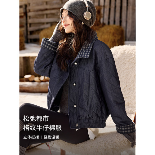 XWI欣未撞色格纹拼接牛仔棉衣棉服女2026冬季显瘦不臃肿保暖外套
