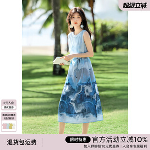 连衣裙女2025夏季 XWI欣未水墨晕染无袖 海边度假风漂亮蓝色背心裙